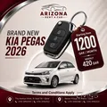 كيا بيجاس 2026 متاحة للإيجار الشهري MOB:39961199/39961123/39961188
